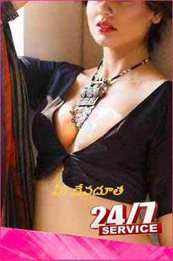 tamil girls escorts