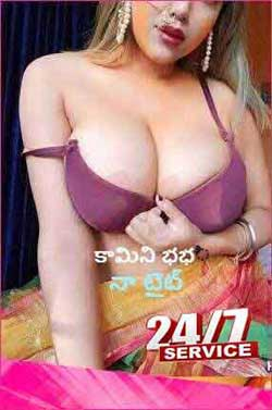 college girls escorts